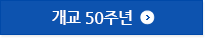 50E-Bookٷΰ